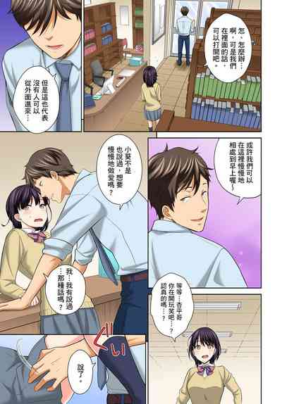 第159页图