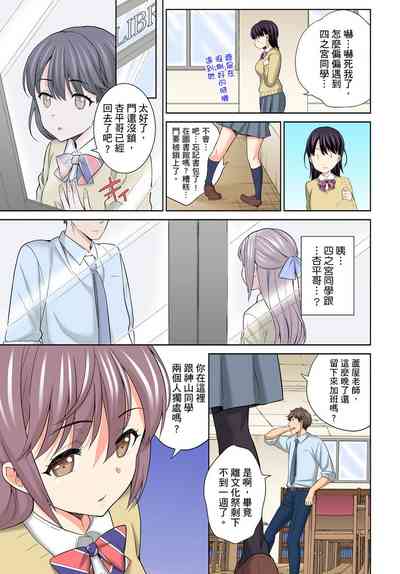 第175页图