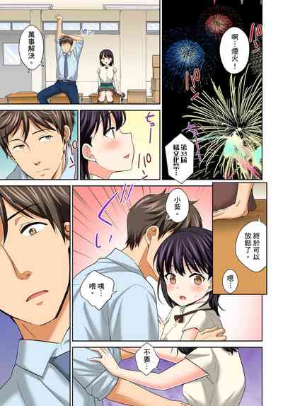 第191页图