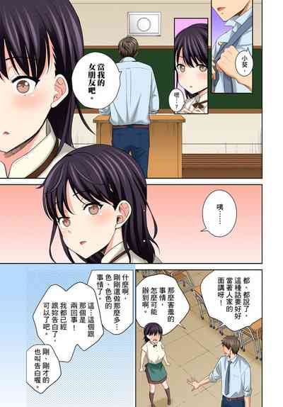 第207页图