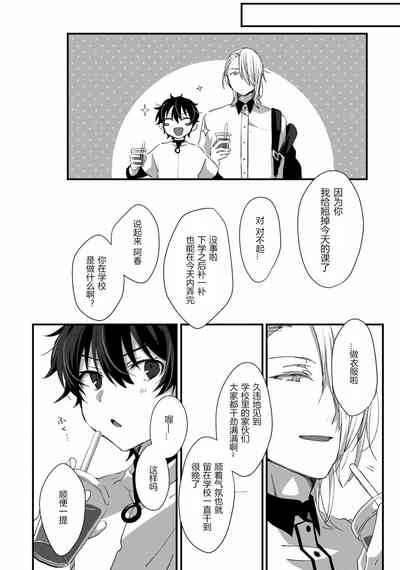 第31頁圖