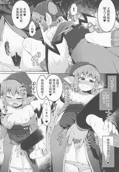 第15頁圖
