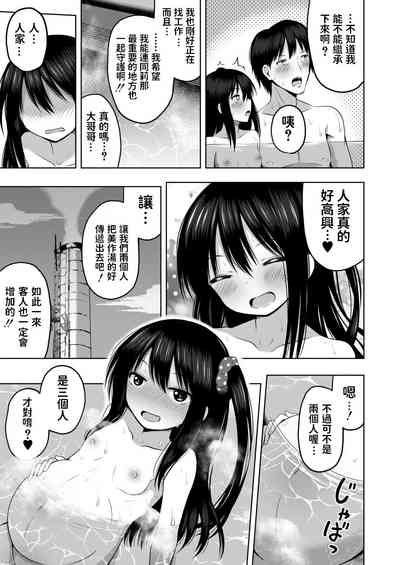 第35頁圖