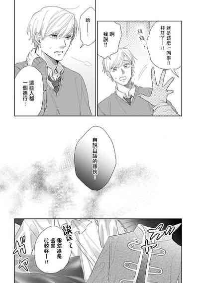第111頁圖