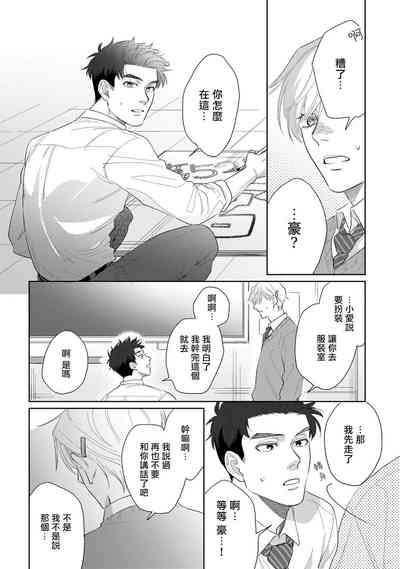 第115頁圖