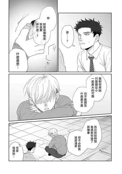 第119頁圖