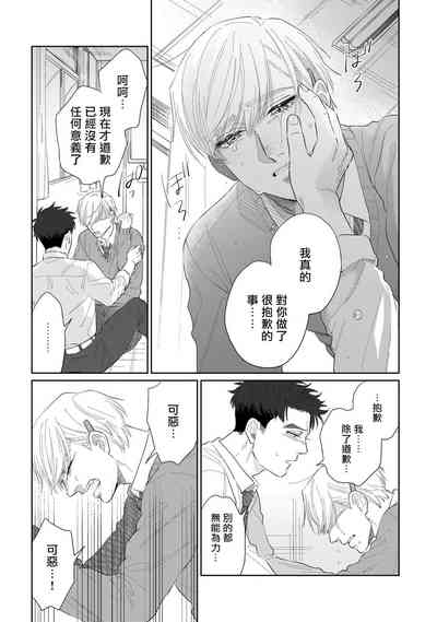 第123頁圖