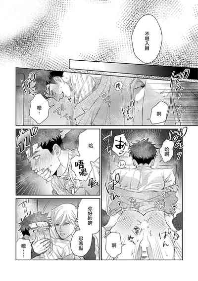 第95頁圖