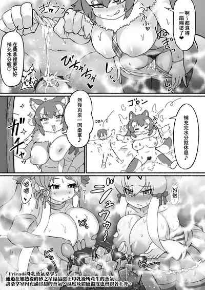第15頁圖