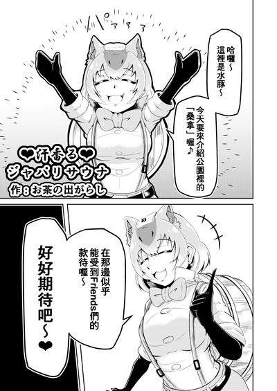 第23頁圖