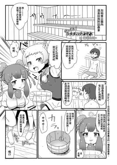 第35頁圖