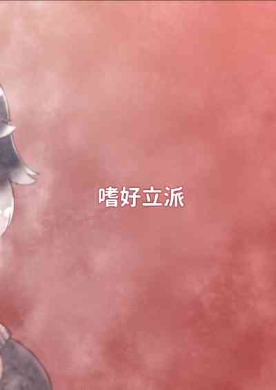 第47頁圖