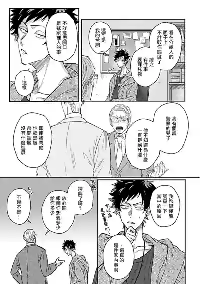 第27页图