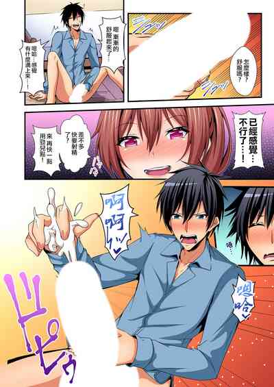 第19頁圖