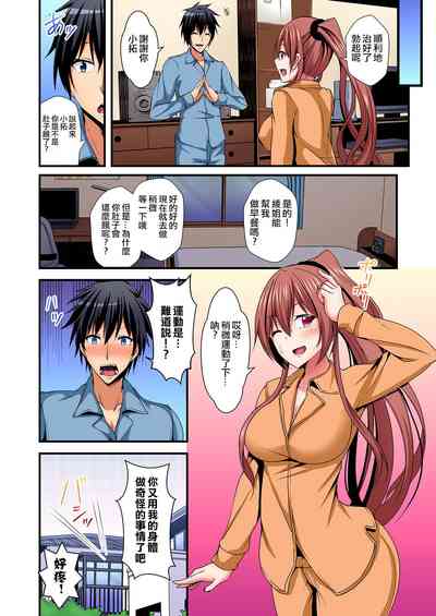 第27頁圖