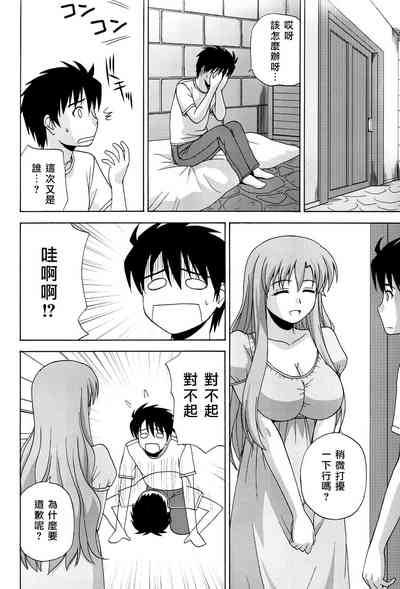 第15頁圖