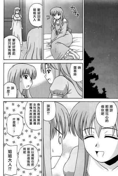 第27頁圖