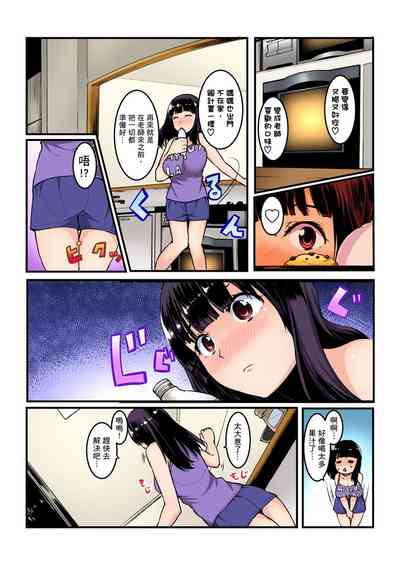 第103页图