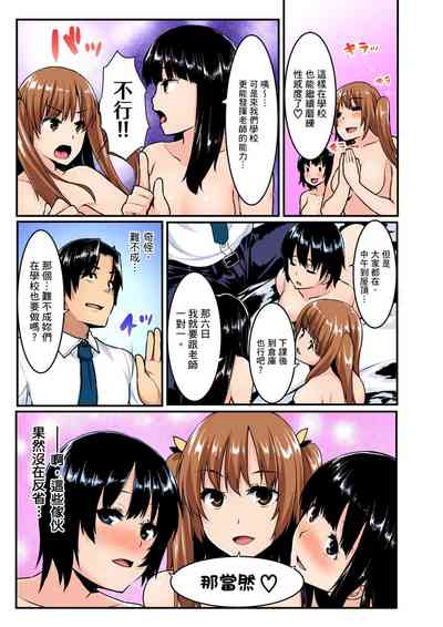 第175页图