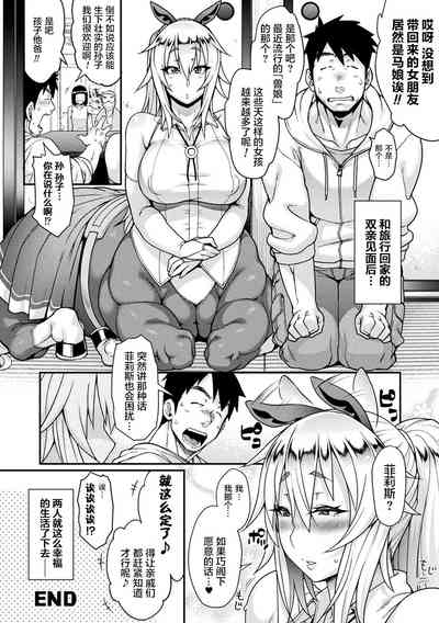 第115页图