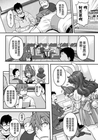 第163页图