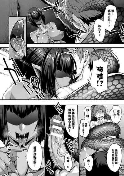 第179页图