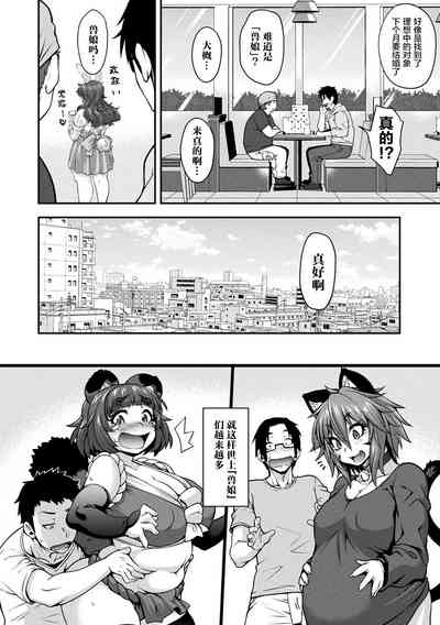 第187页图