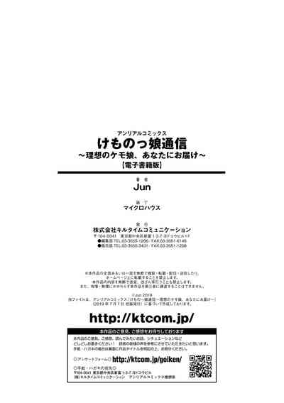 第195页图