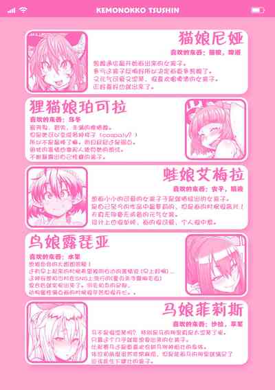 第199页图
