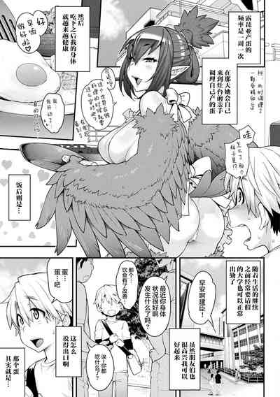 第79页图
