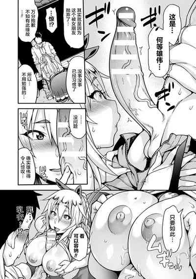 第99页图