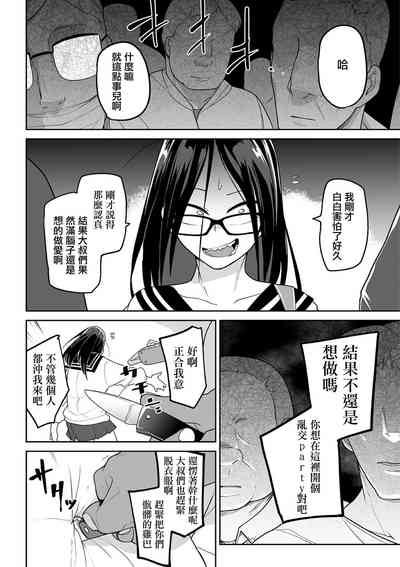 第15頁圖