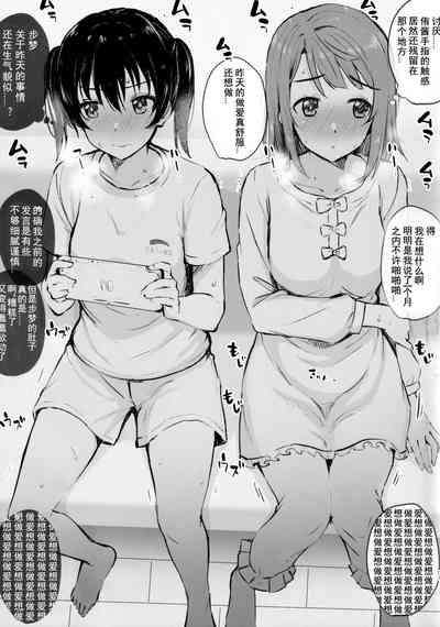 第19頁圖