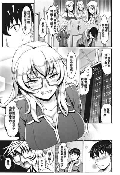 第159页图