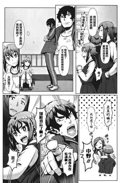 第179页图