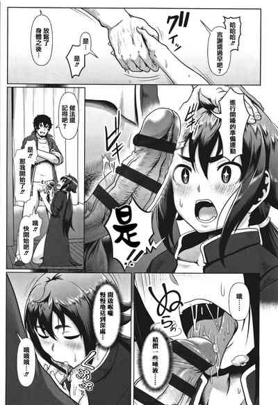 第183页图
