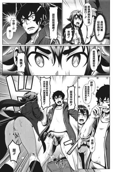 第187页图