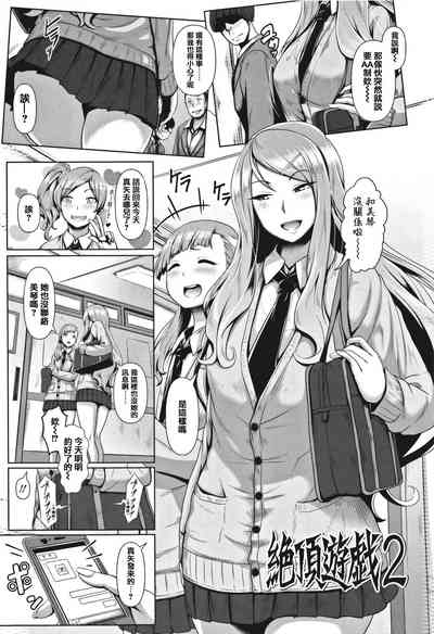 第47页图