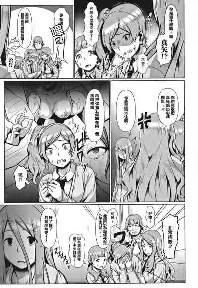 第51页图