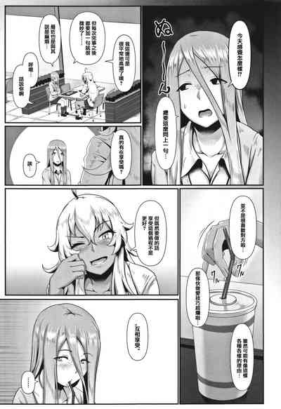 第71页图