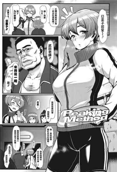 第7页图