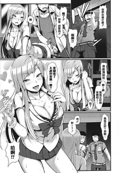 第99页图