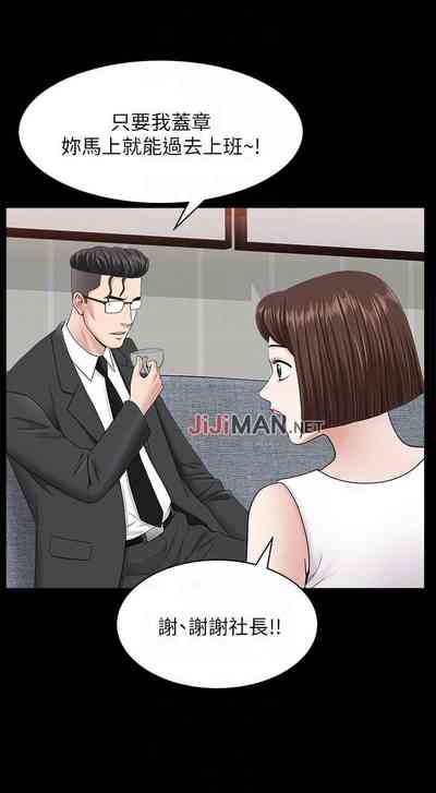 第195頁圖