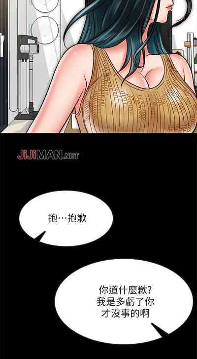 第135頁圖