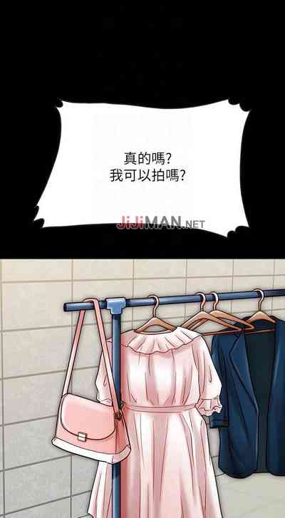 第179頁圖