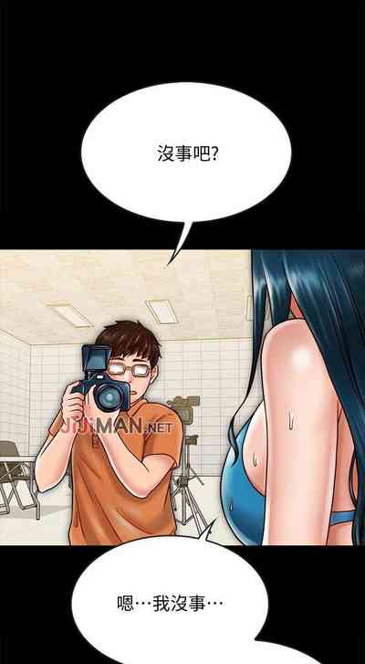 第183頁圖