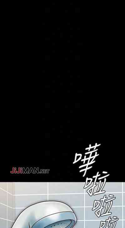 第187頁圖