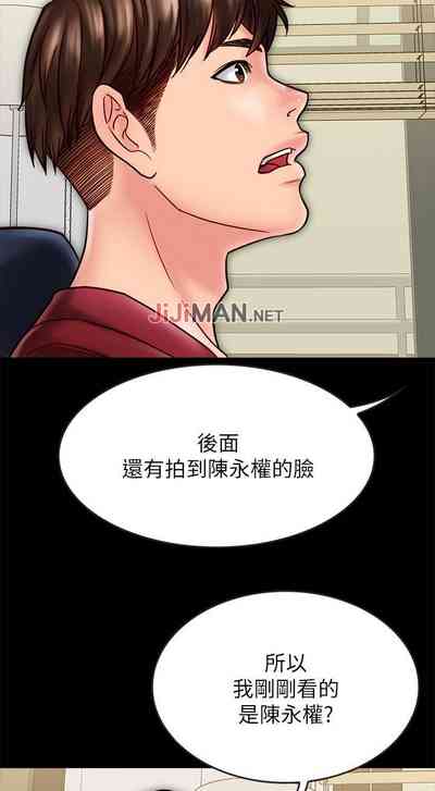 第211頁圖