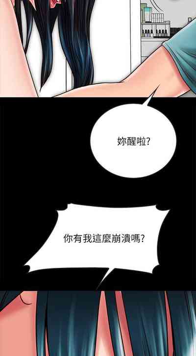 第215頁圖