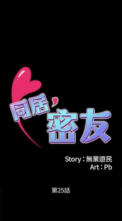 第223頁圖
